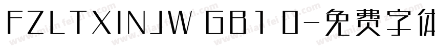 FZLTXINJW GB1 0字体转换